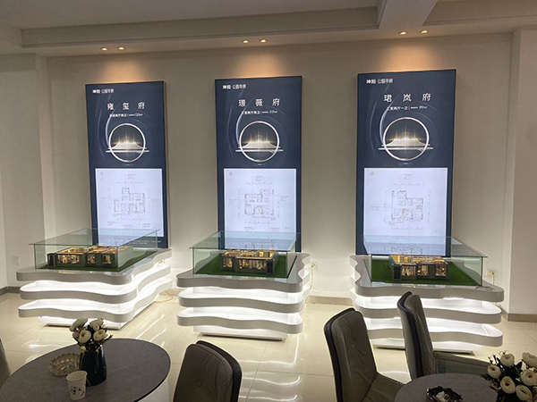 白银坤阳华府地产秦安户型模型